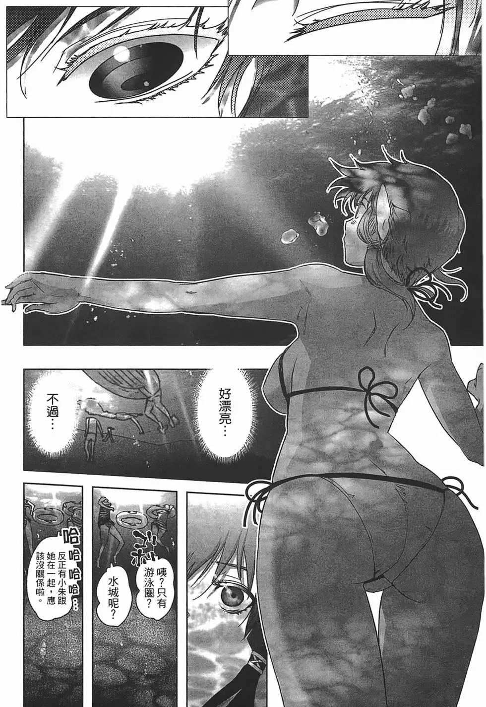 第02卷179