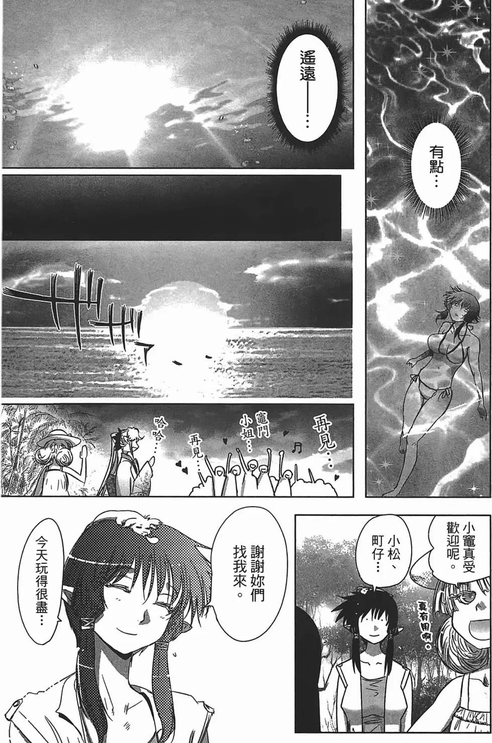 第02卷180