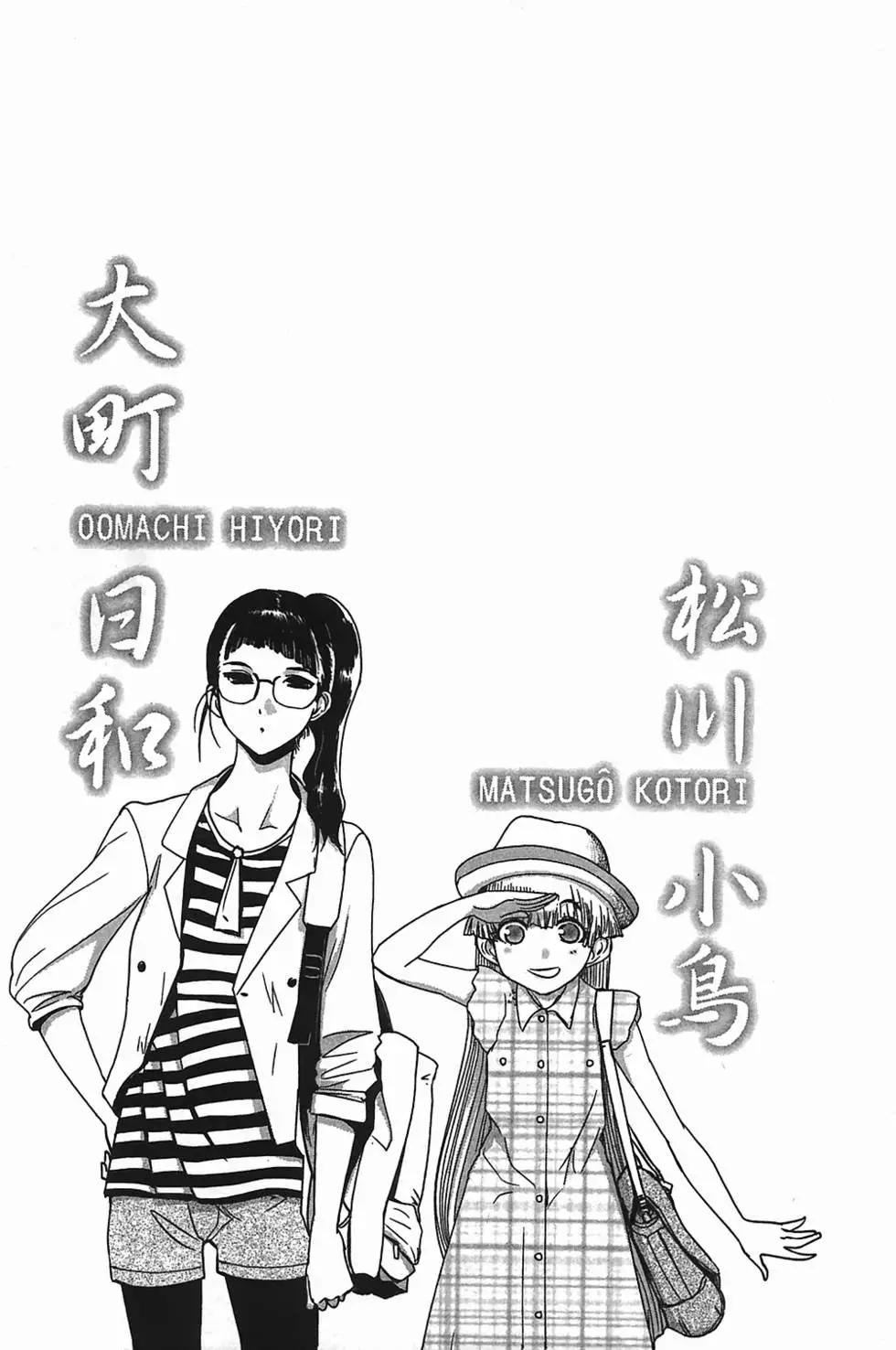 第02卷182