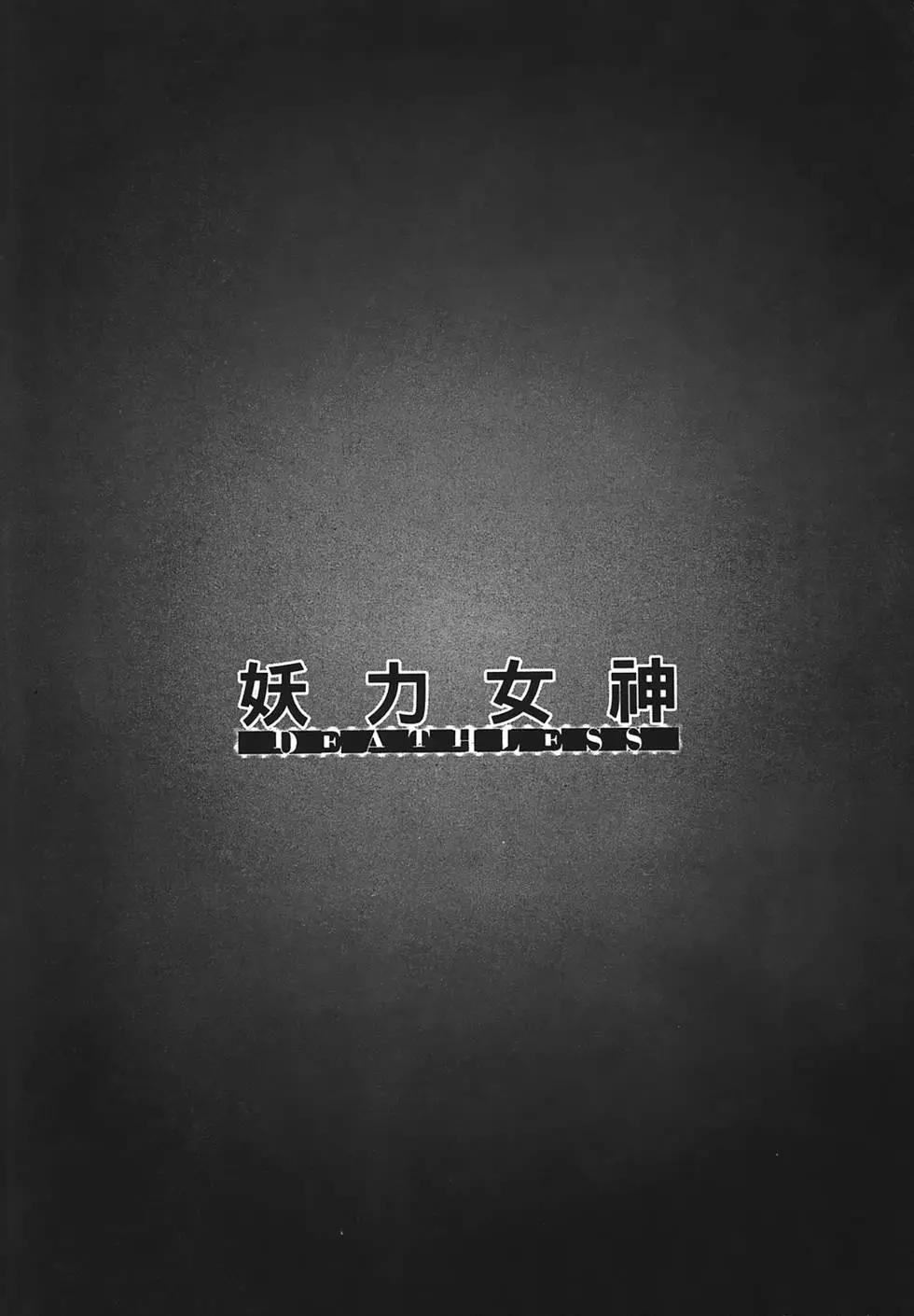 第02卷183
