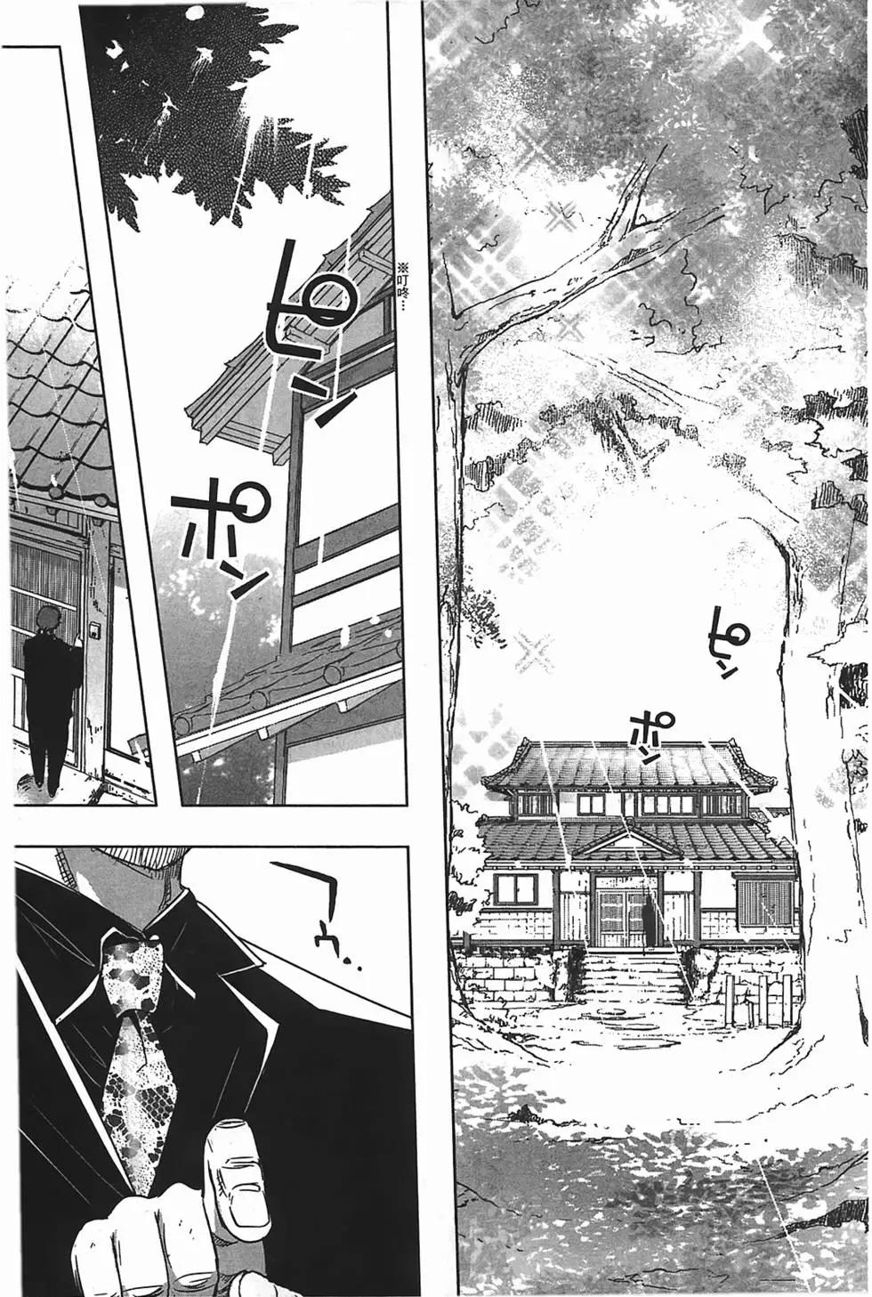第02卷184