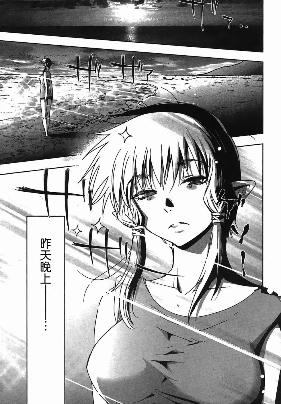 第02卷186