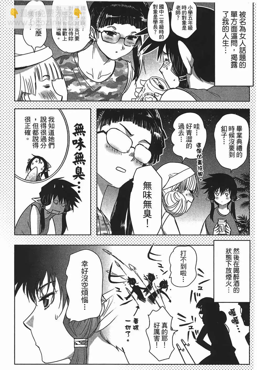 第02卷187