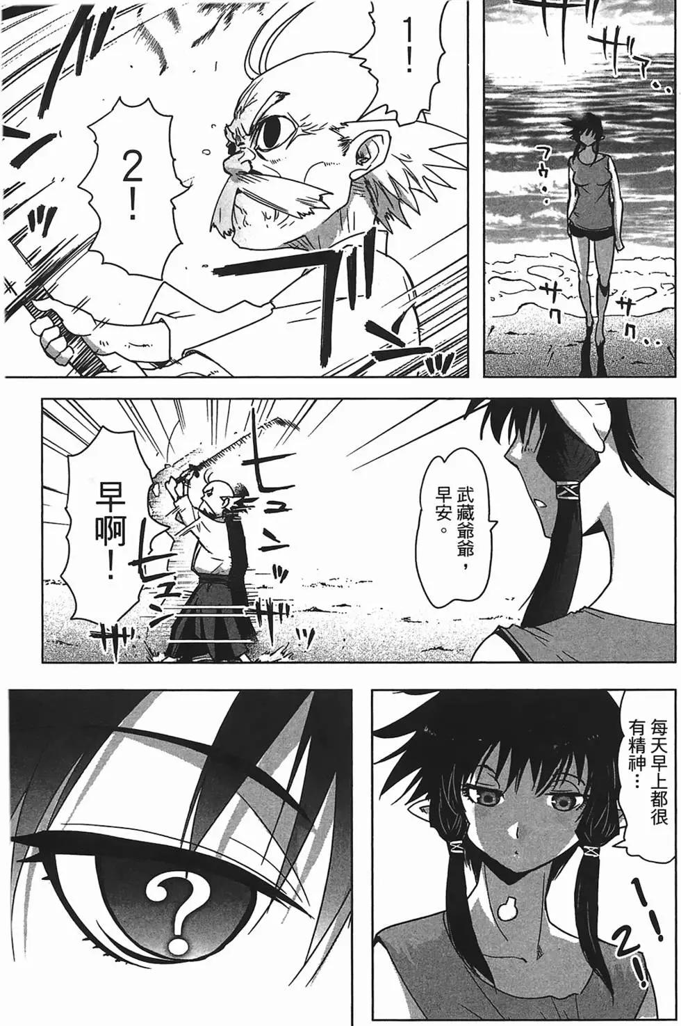 第02卷188