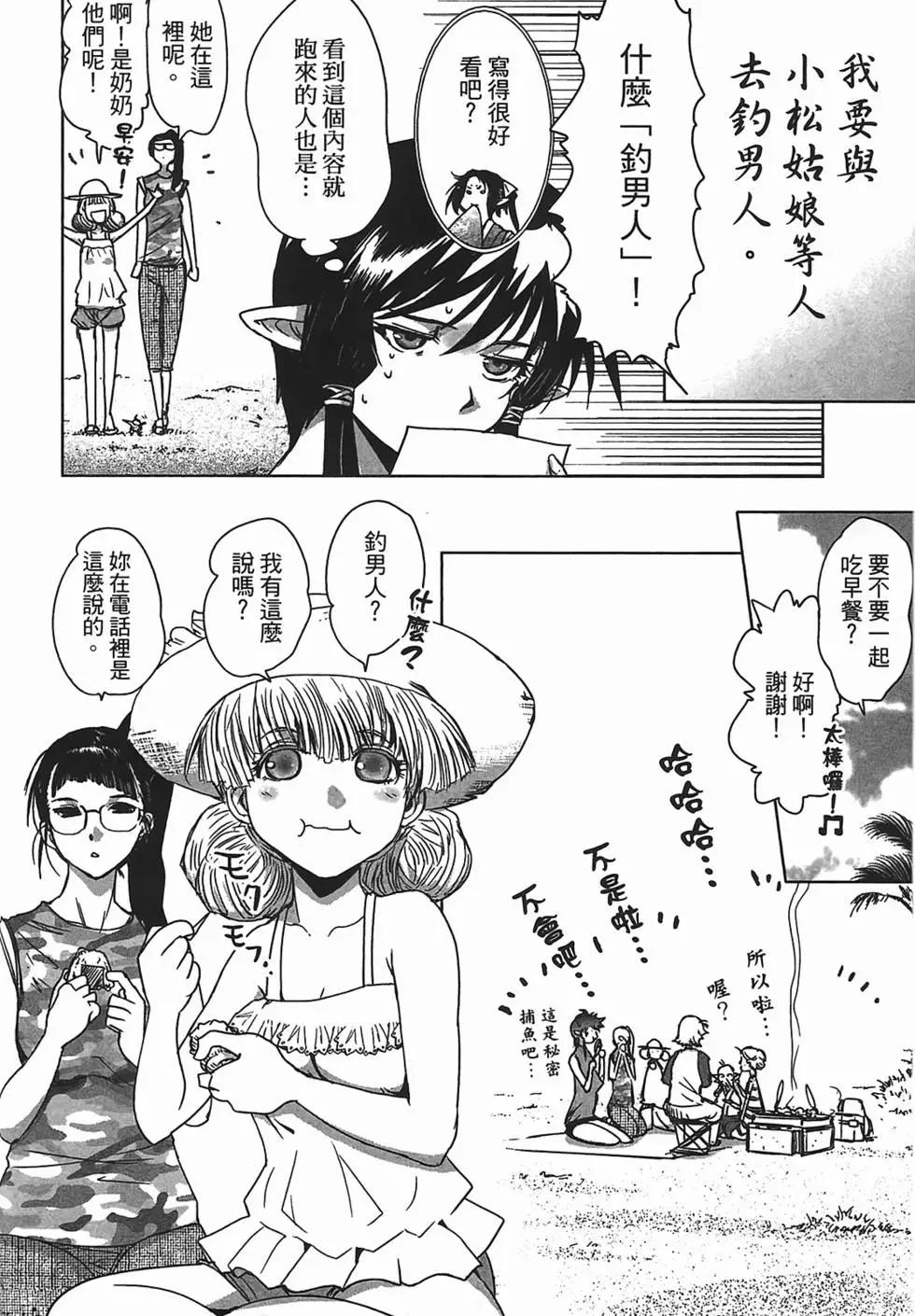 第02卷191