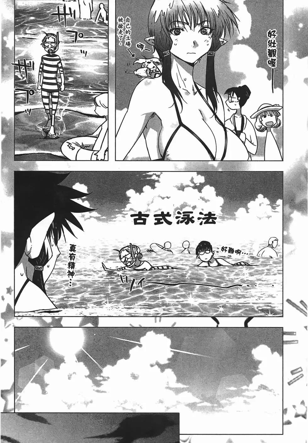 第02卷196