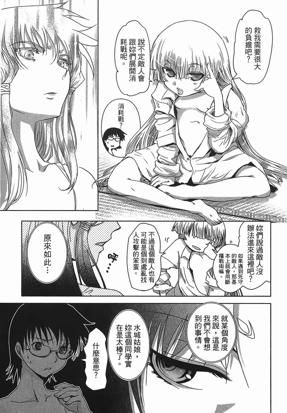第02卷20