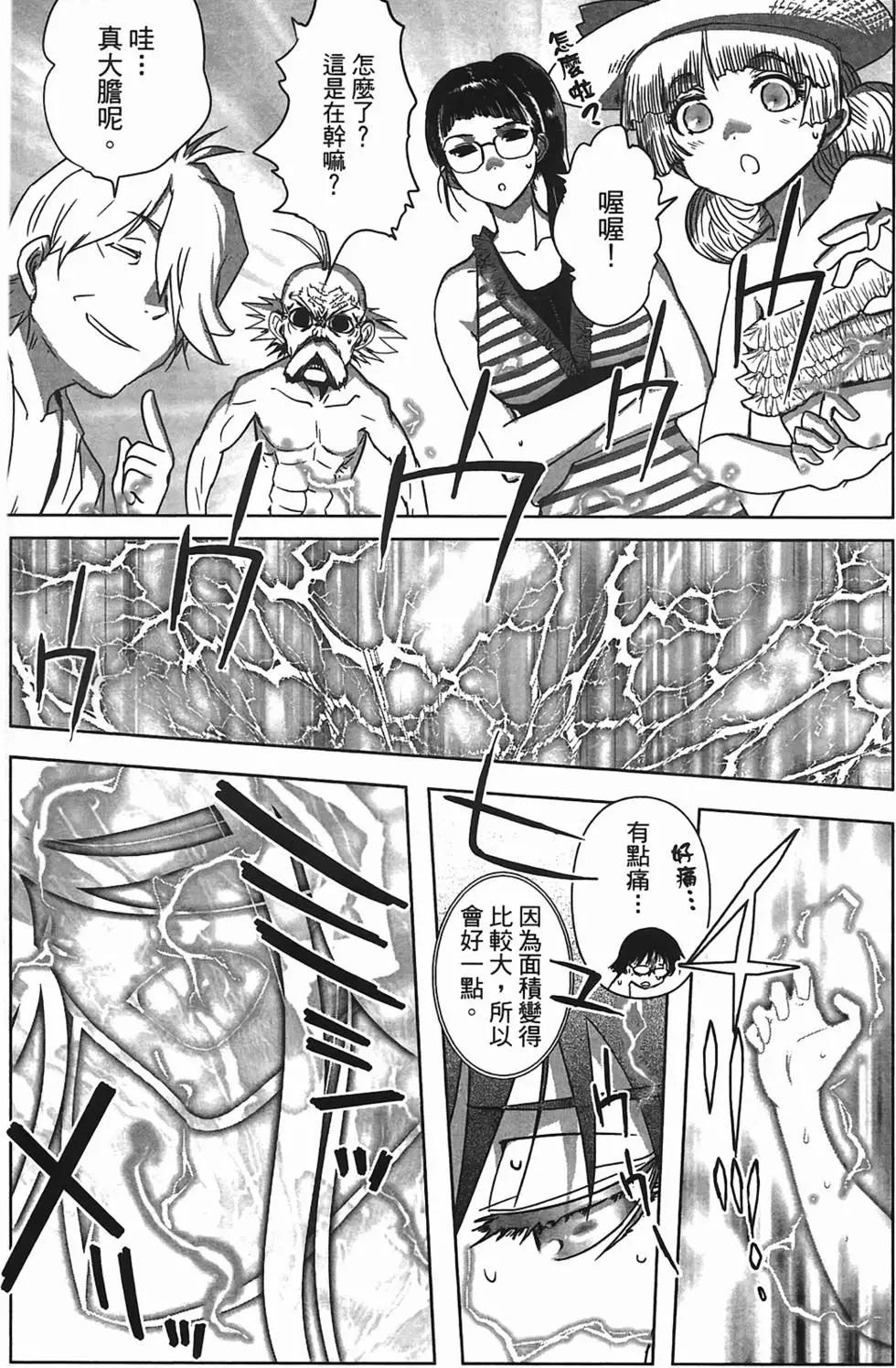 第02卷202