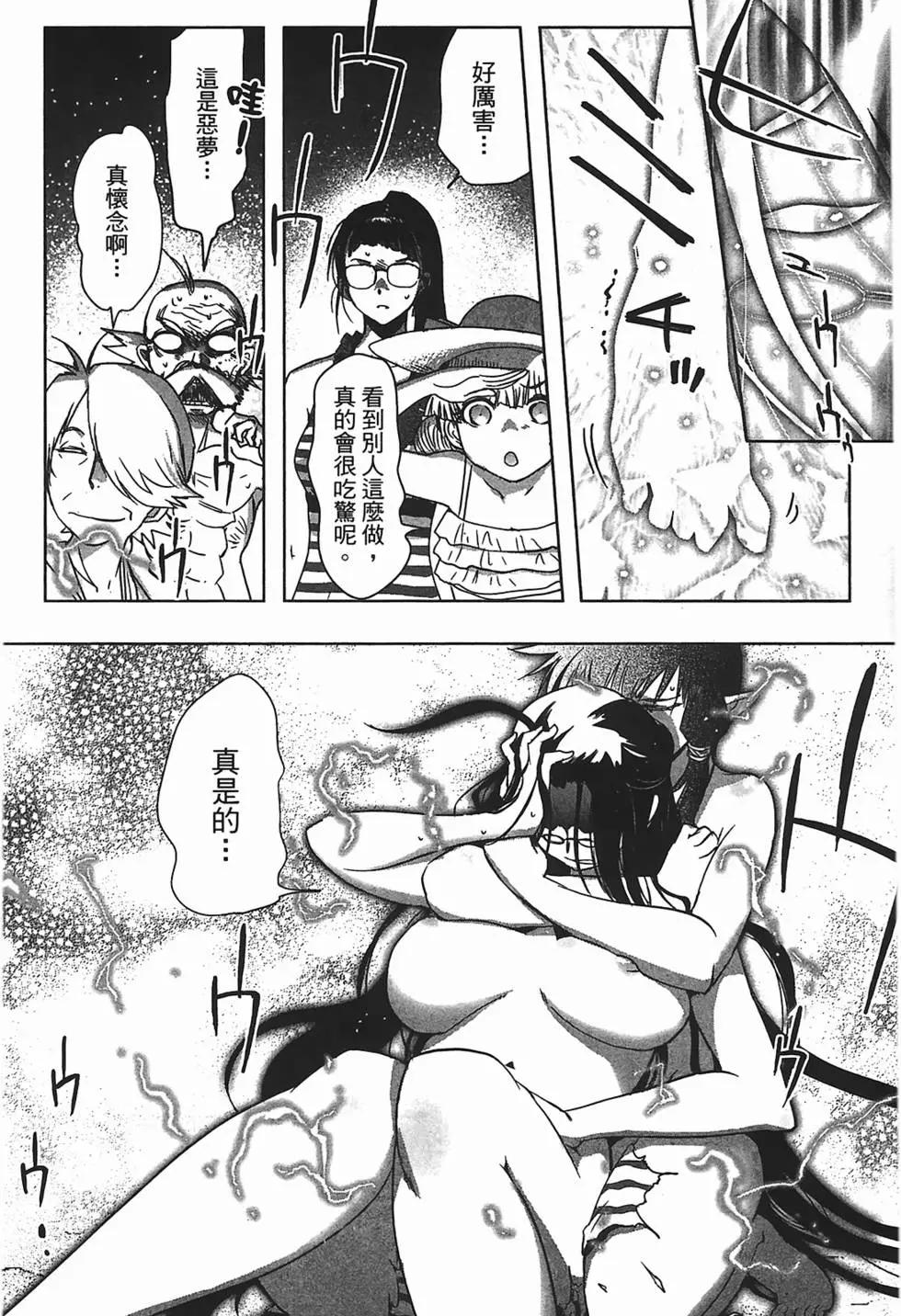 第02卷203