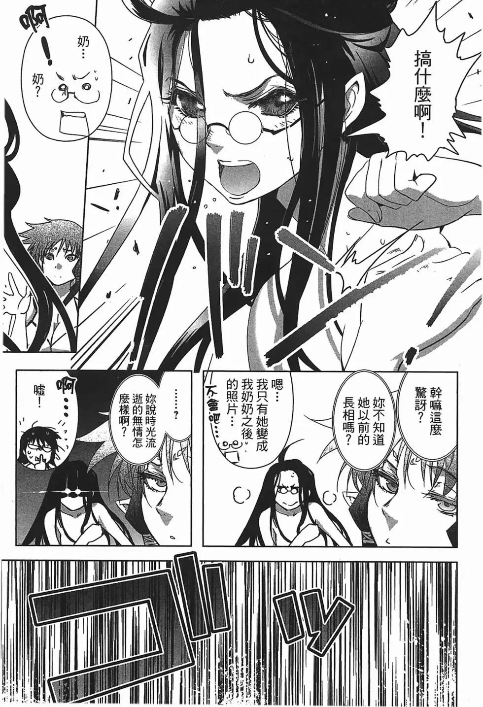 第02卷204