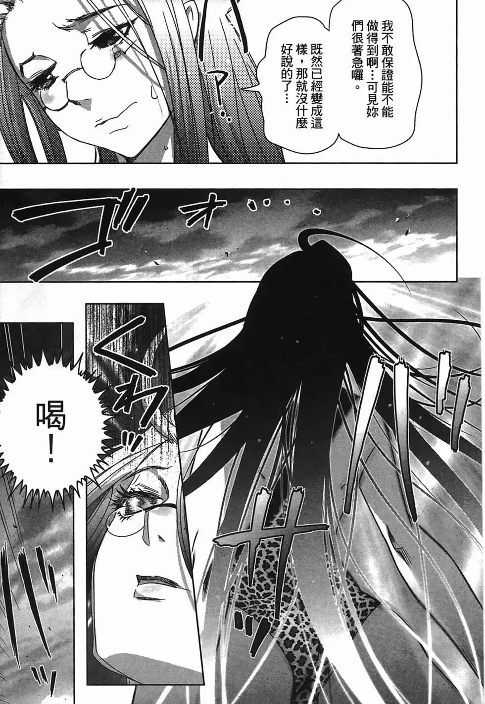 第02卷206