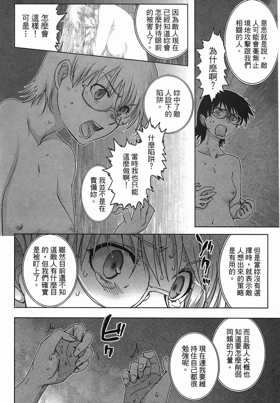 第02卷21