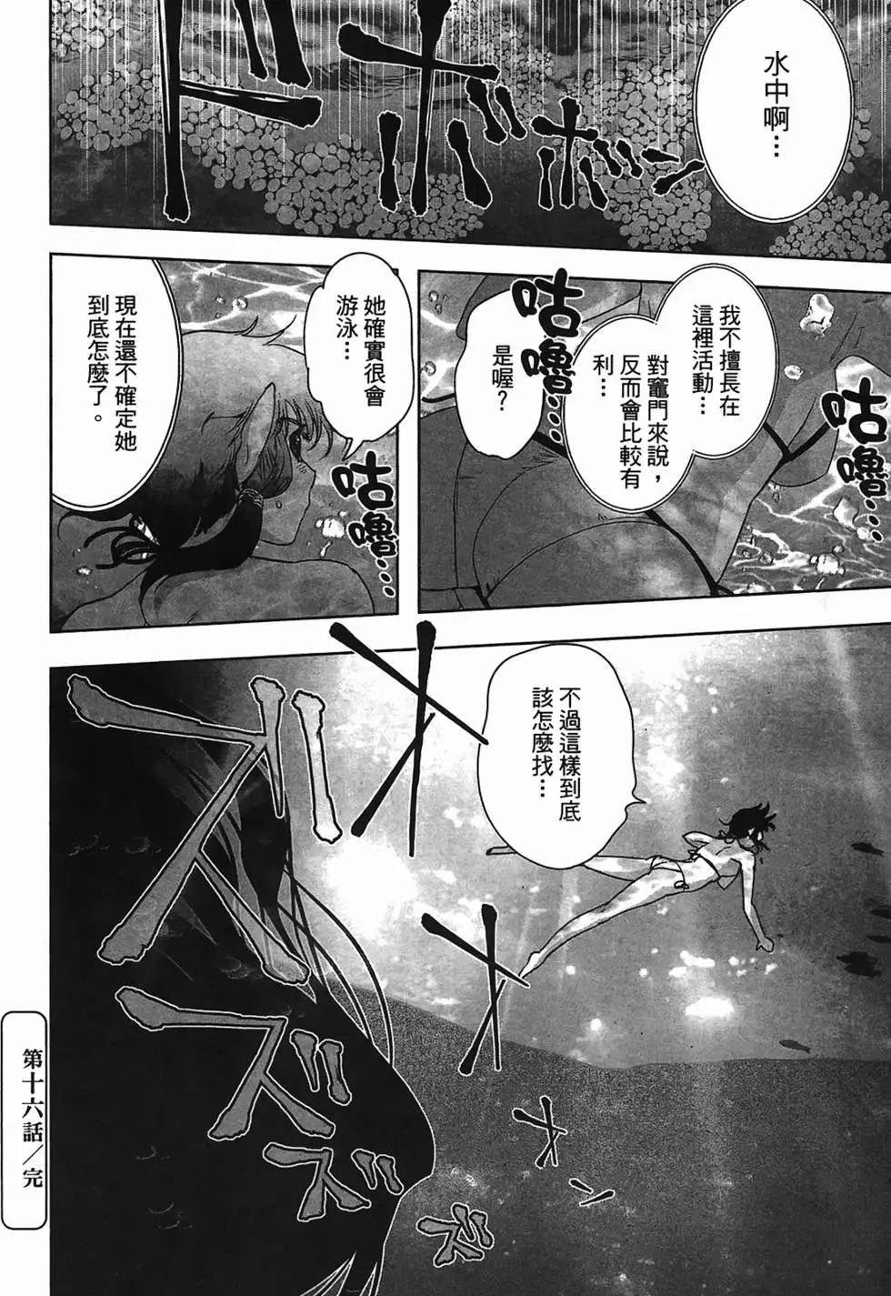 第02卷213