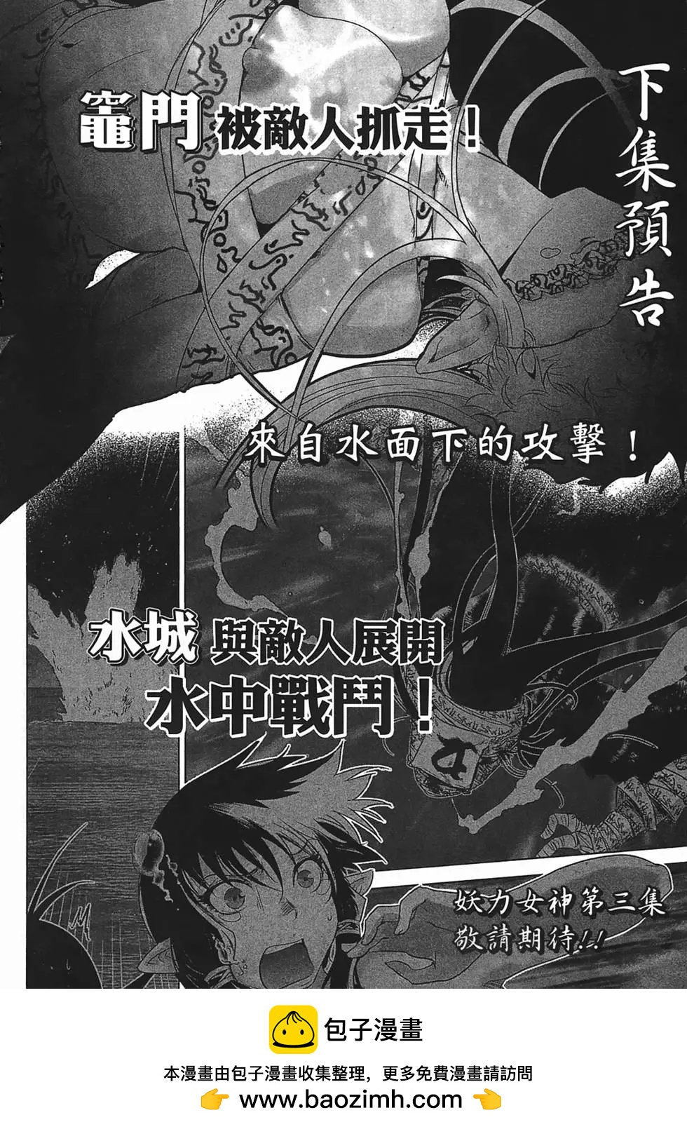 第02卷215