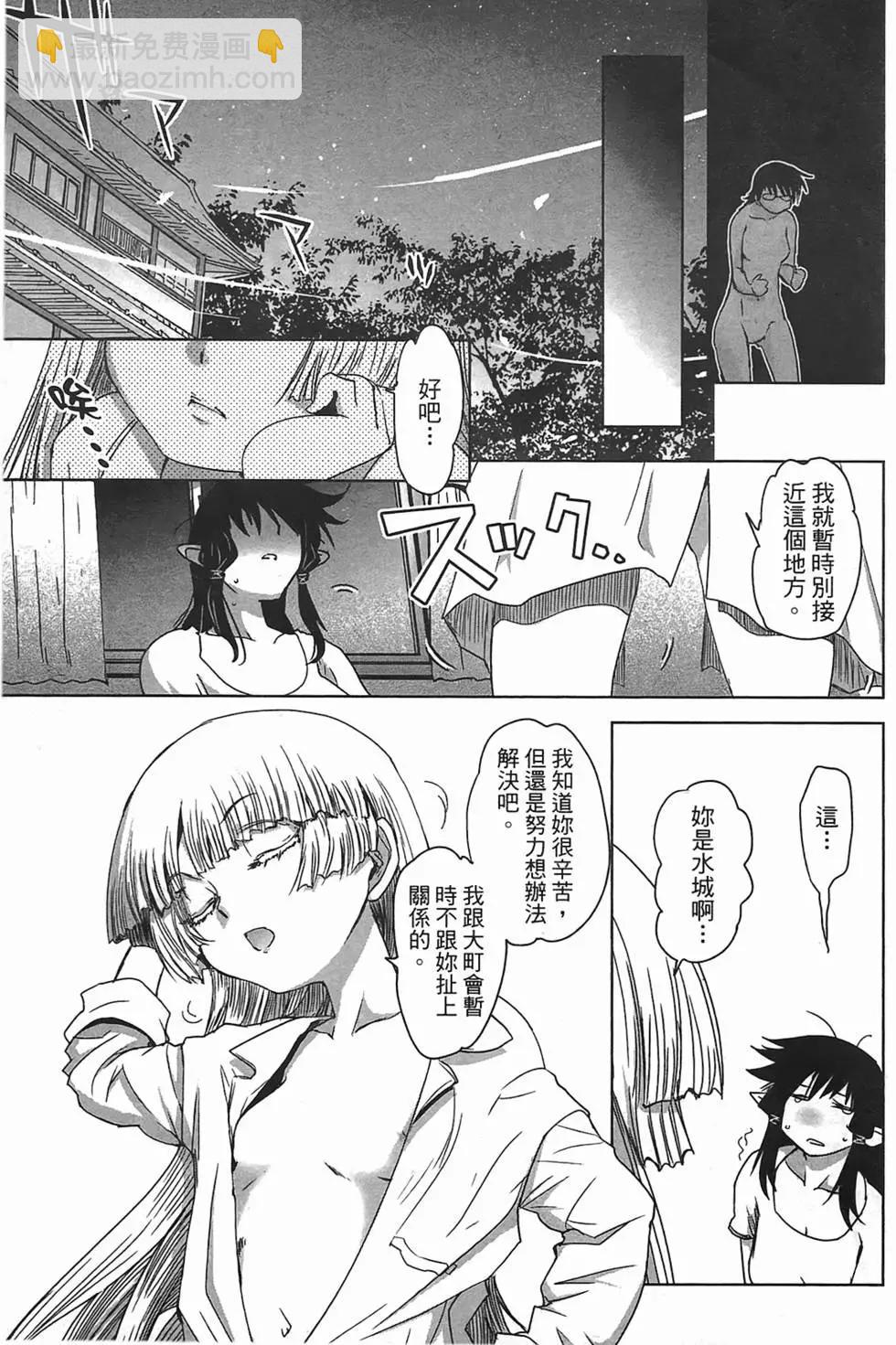 第02卷22