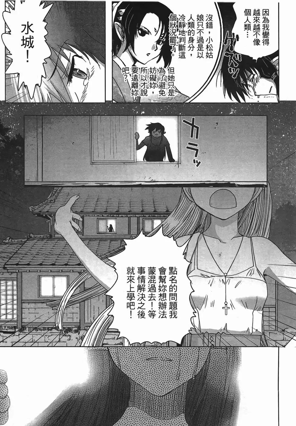 第02卷26