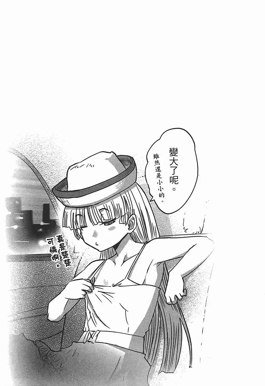 第02卷28