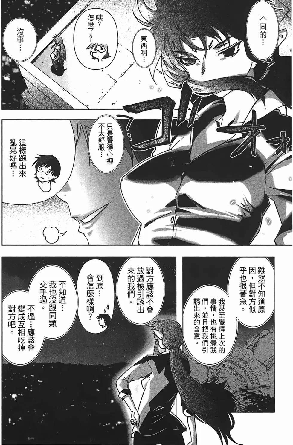 第02卷35