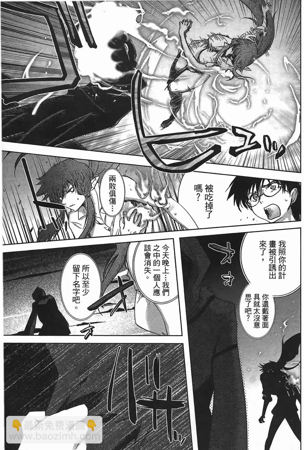 第02卷38