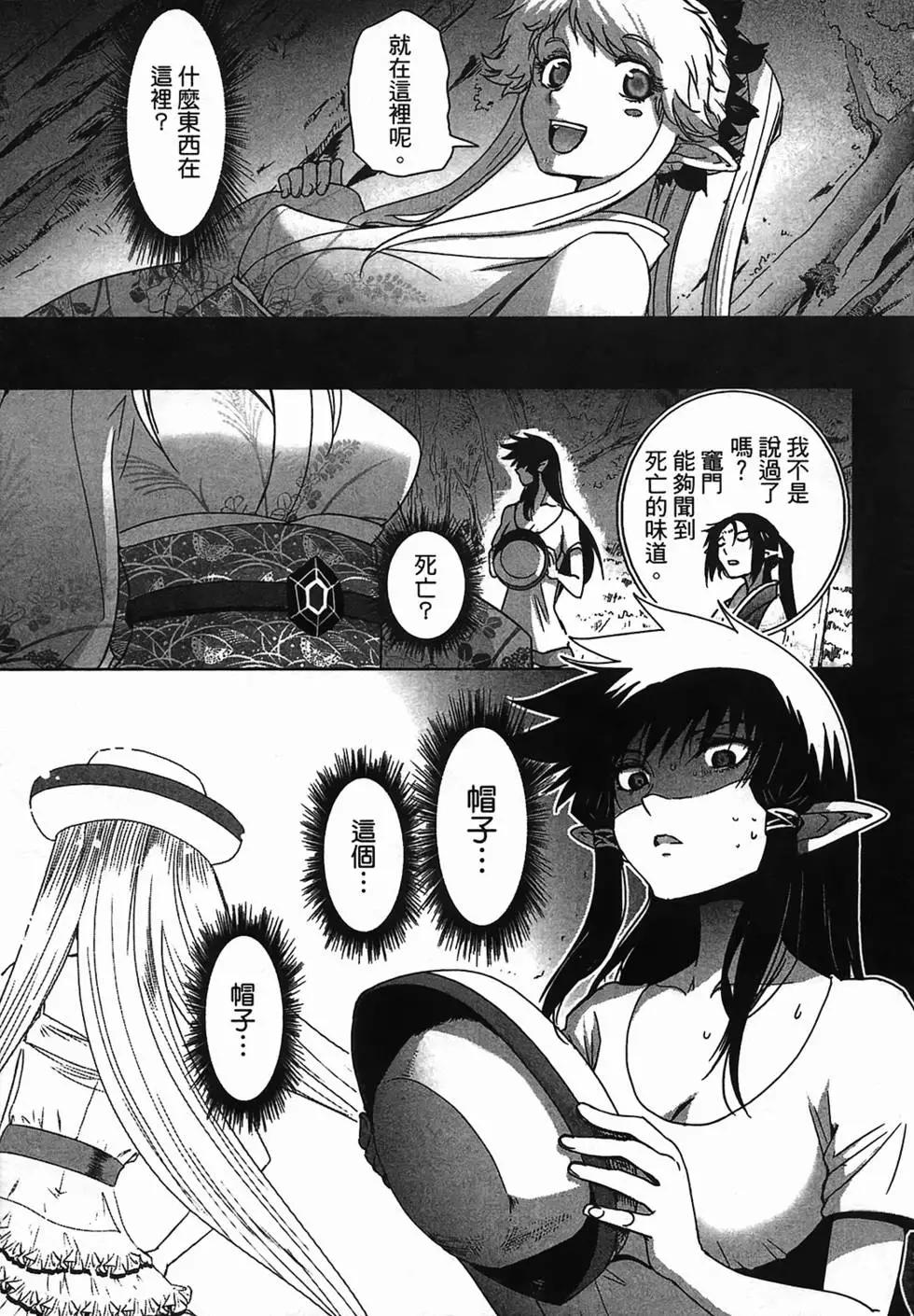第02卷4