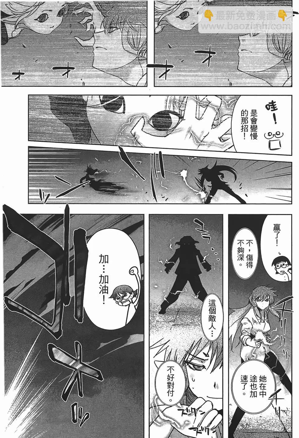第02卷40