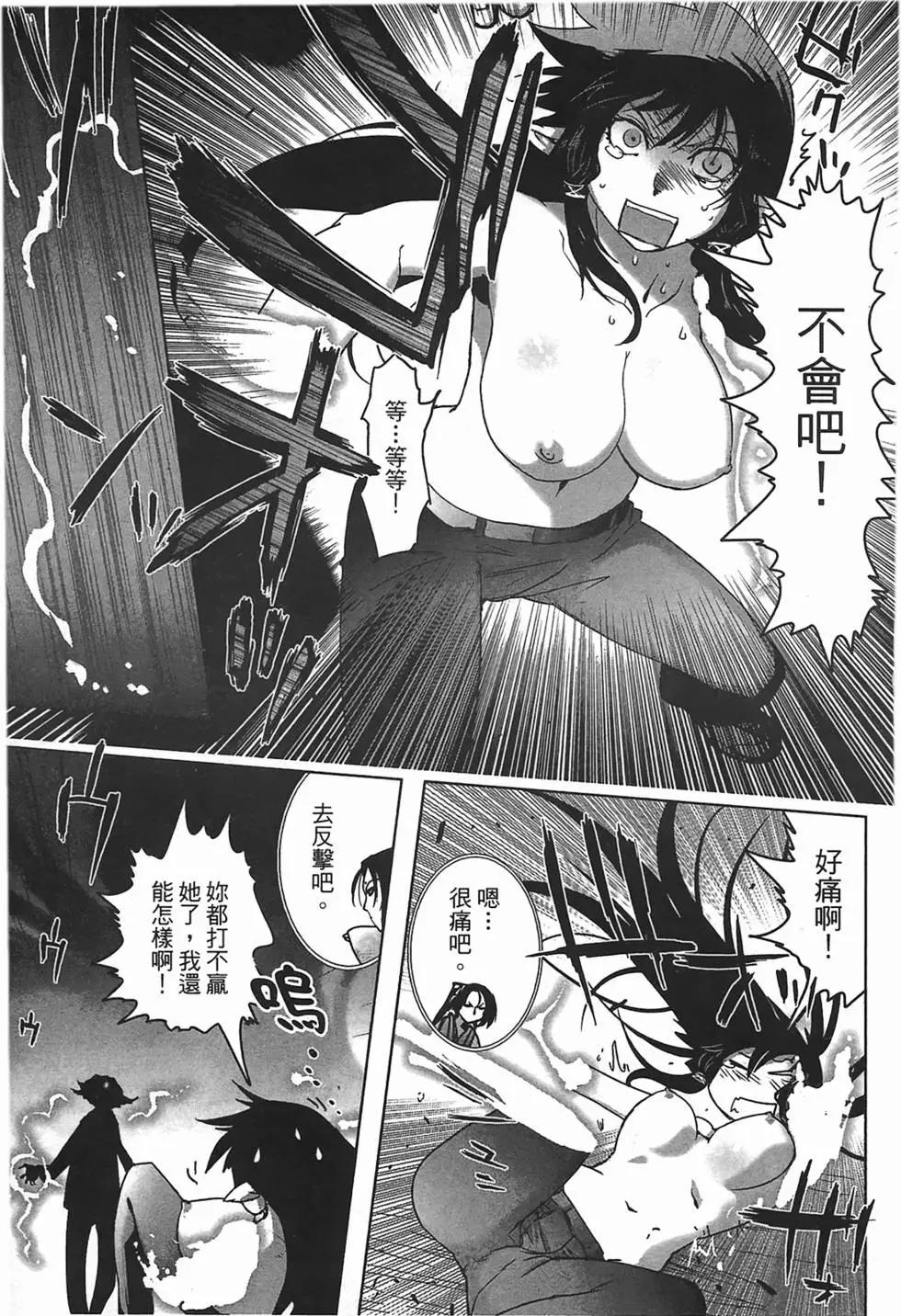 第02卷42