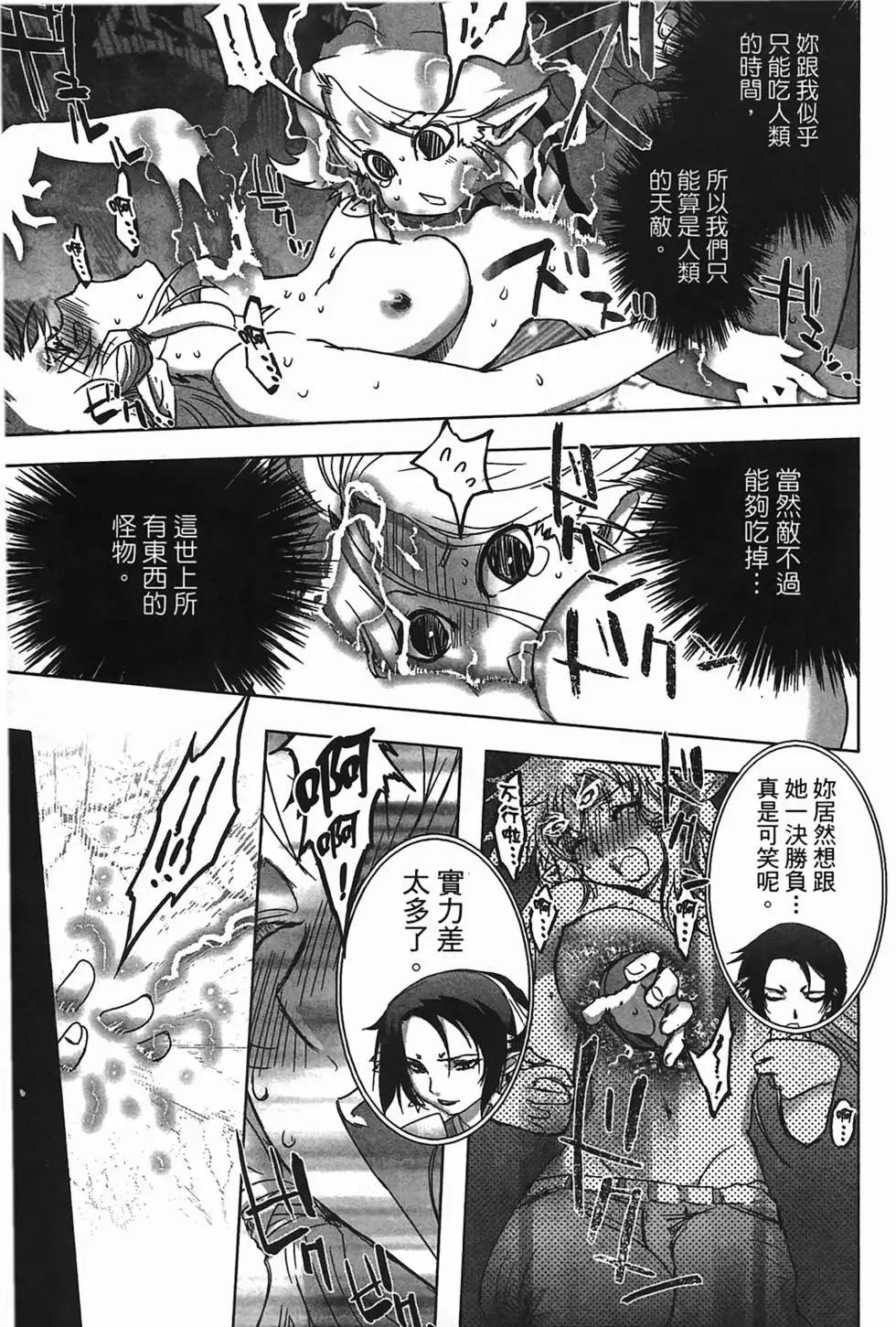 第02卷46