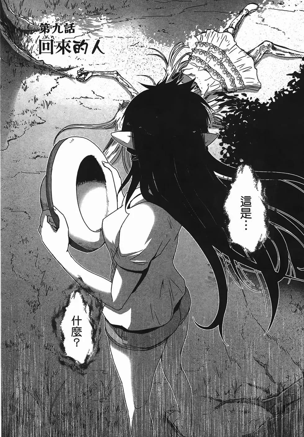 第02卷5
