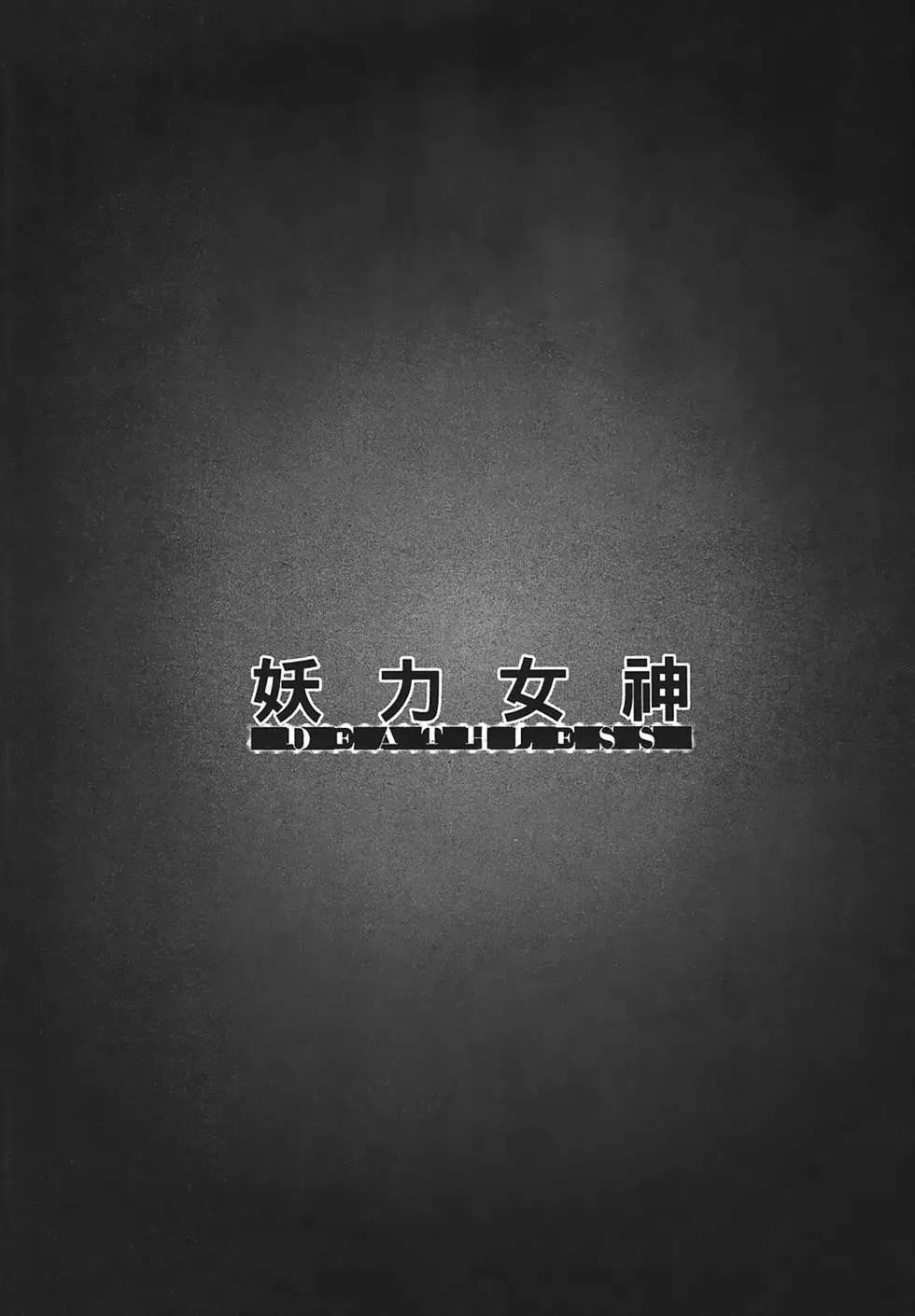 第02卷55