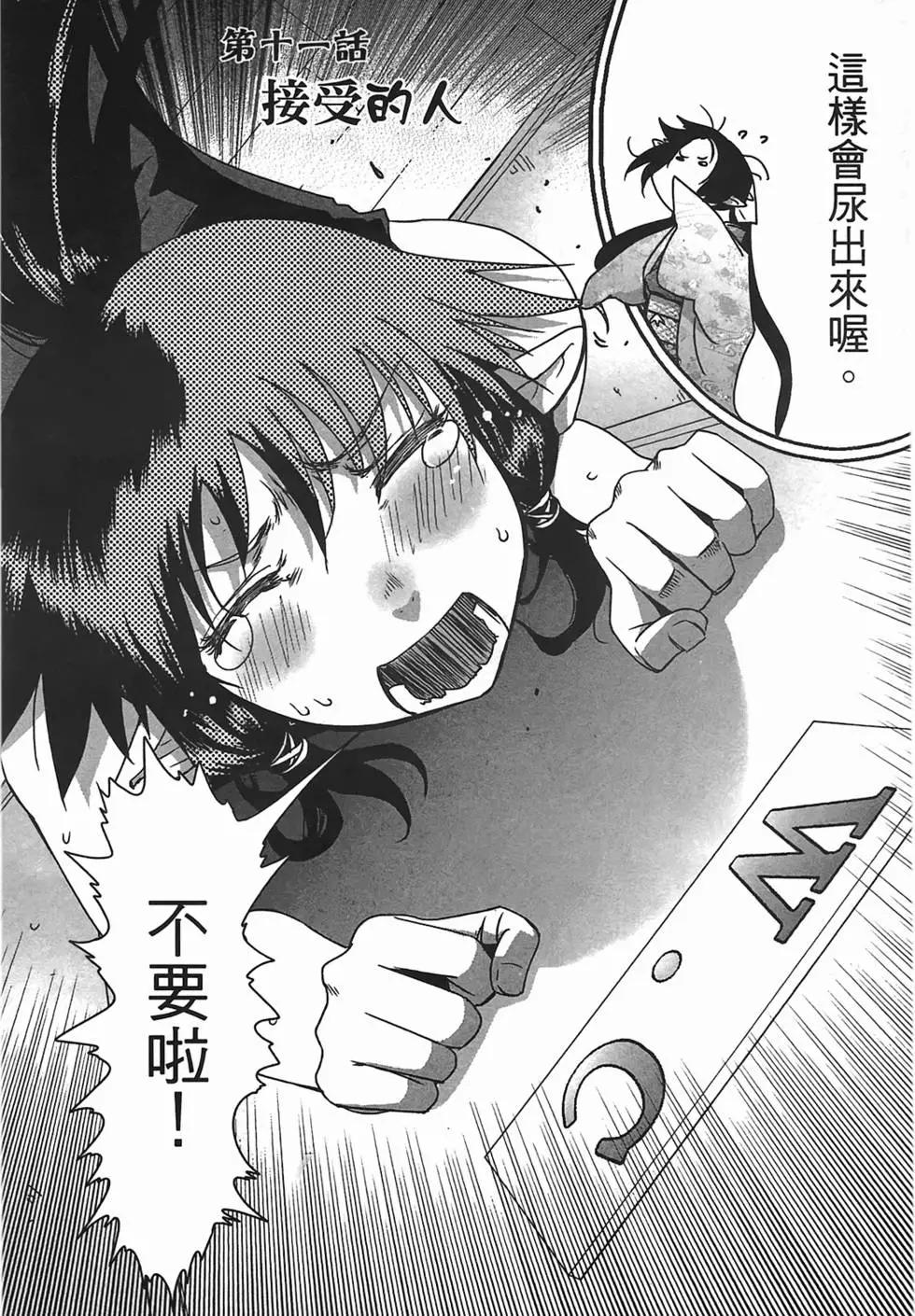 第02卷57