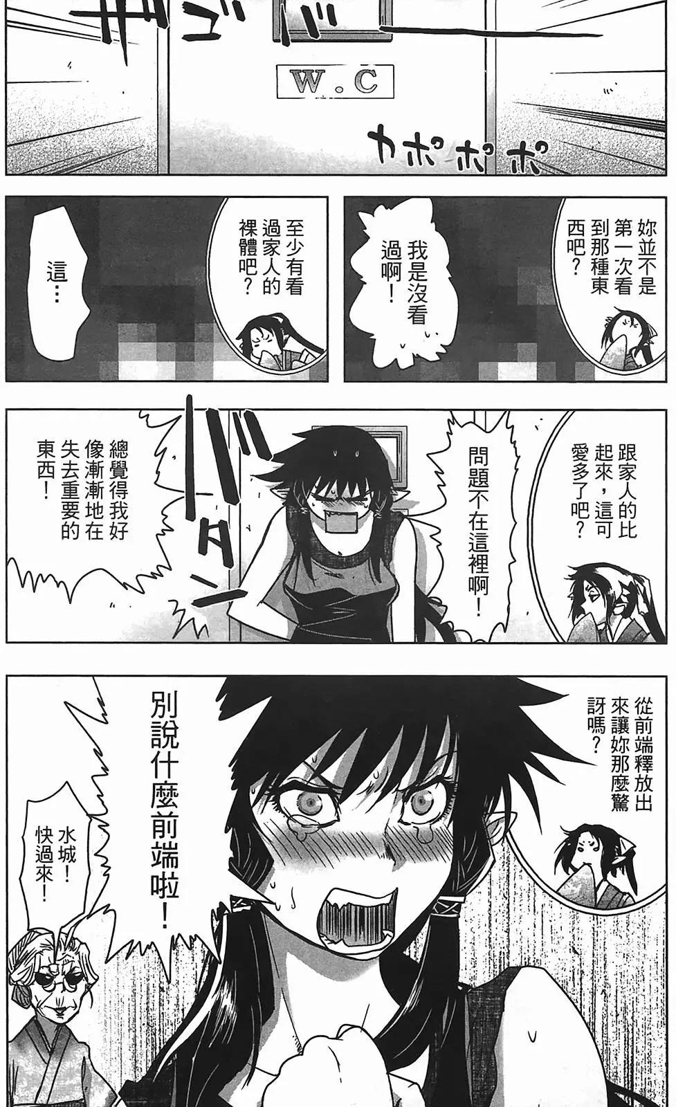 第02卷58