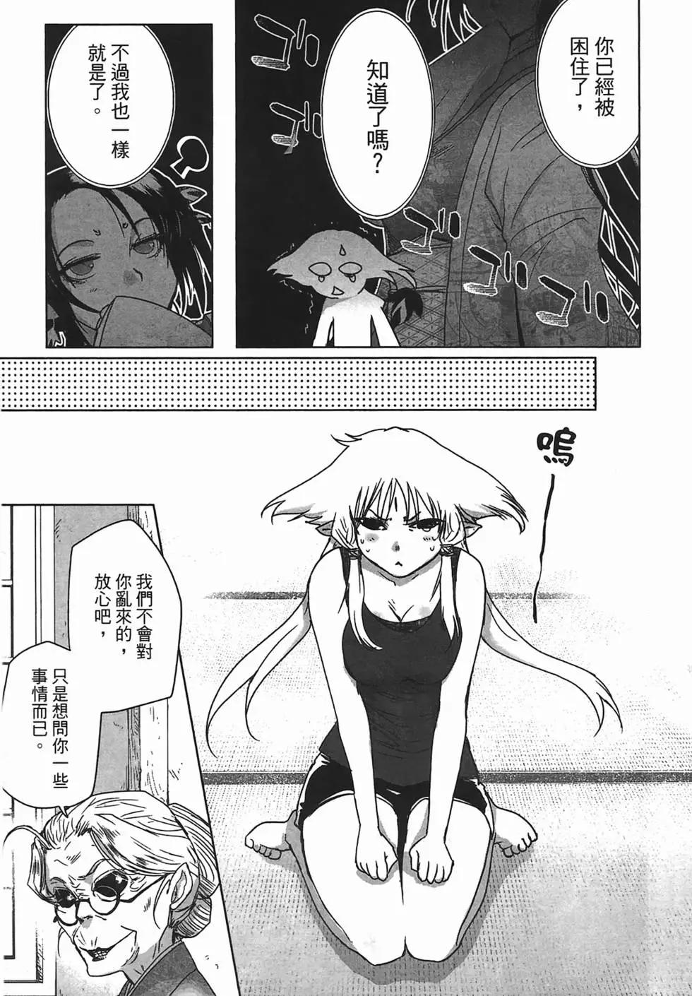 第02卷62