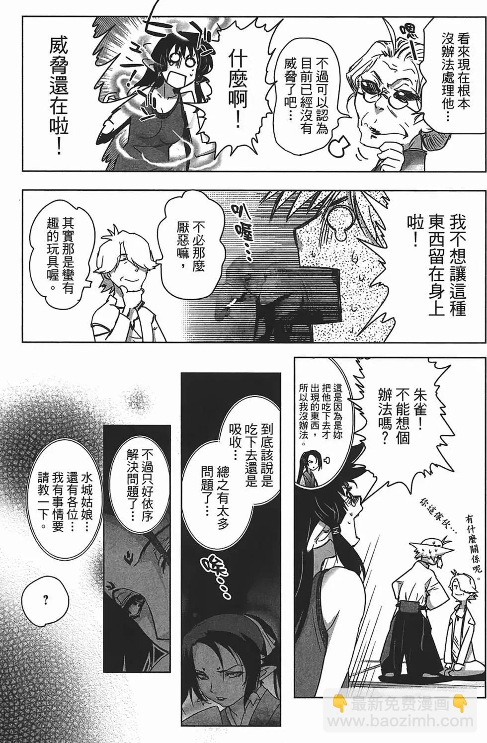 第02卷64
