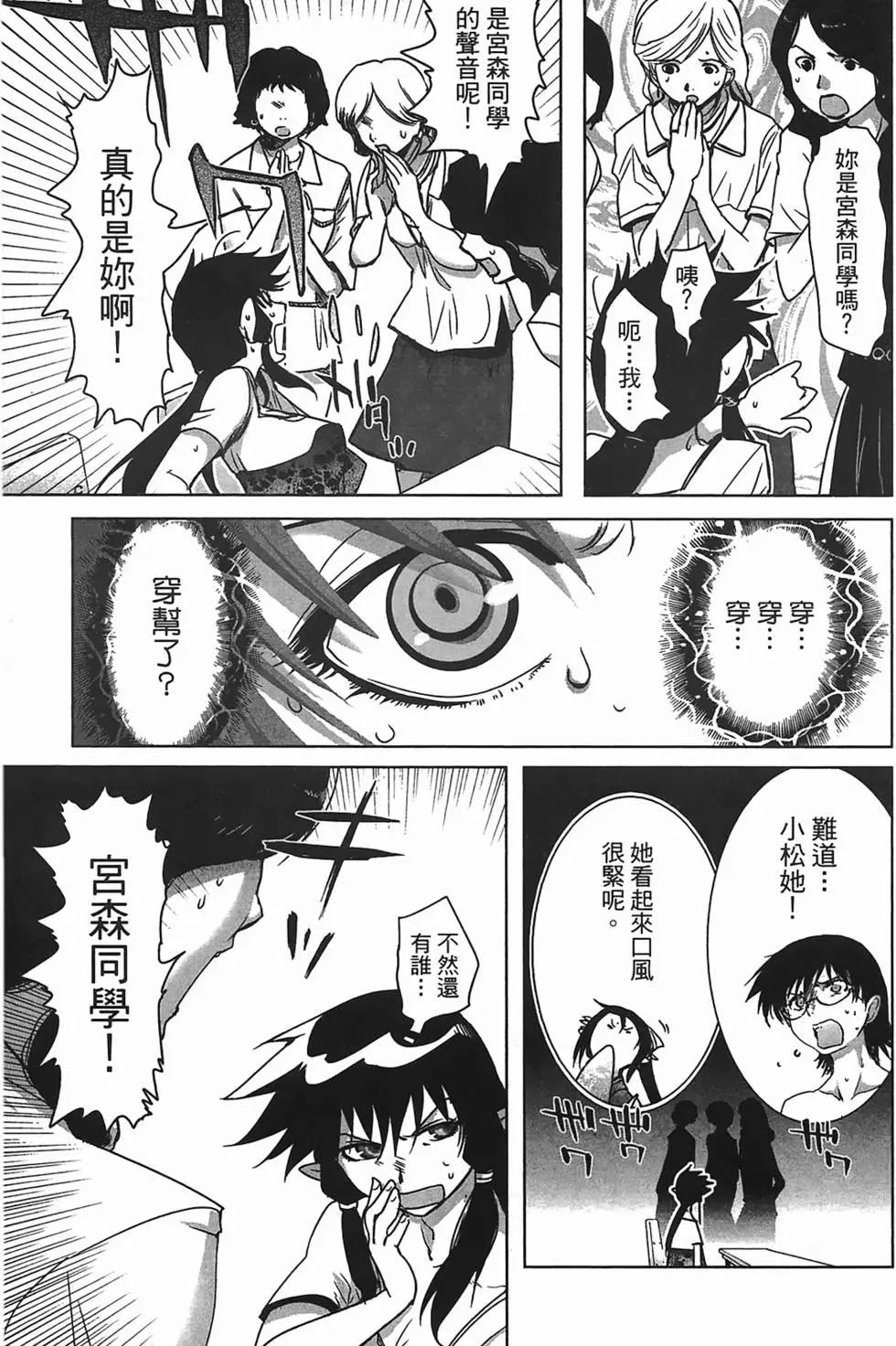 第02卷66
