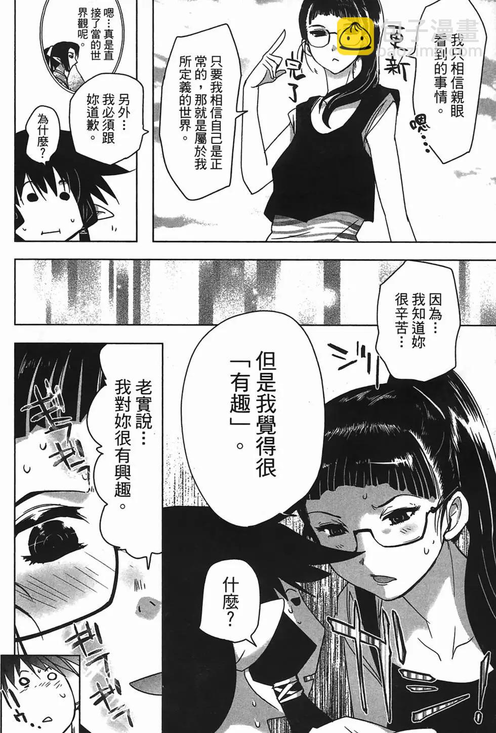 第02卷73