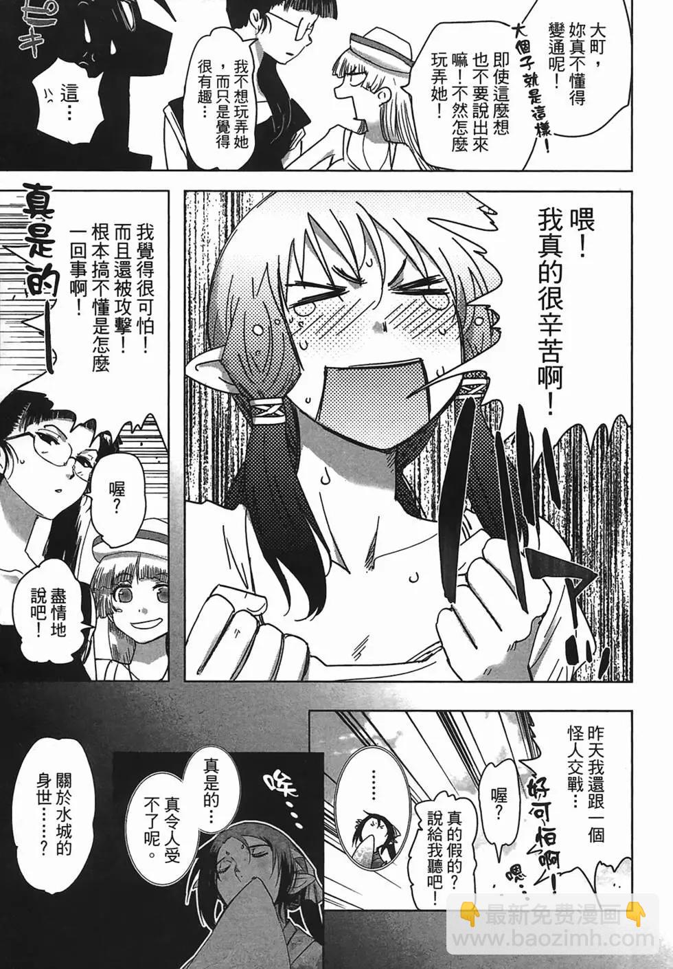 第02卷74