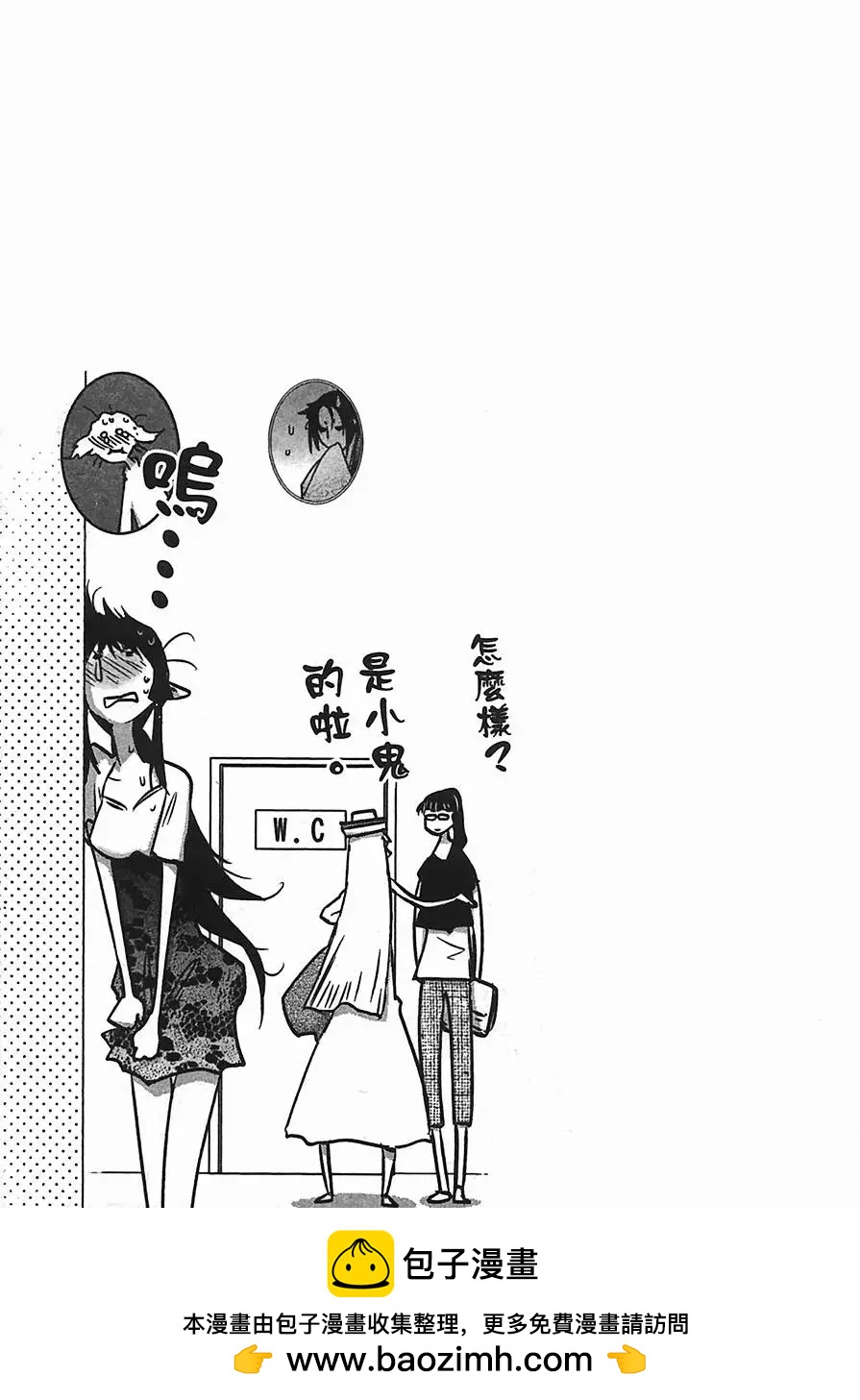 第02卷78