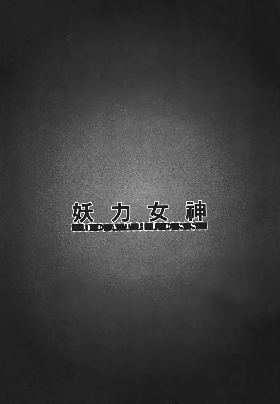 第02卷79