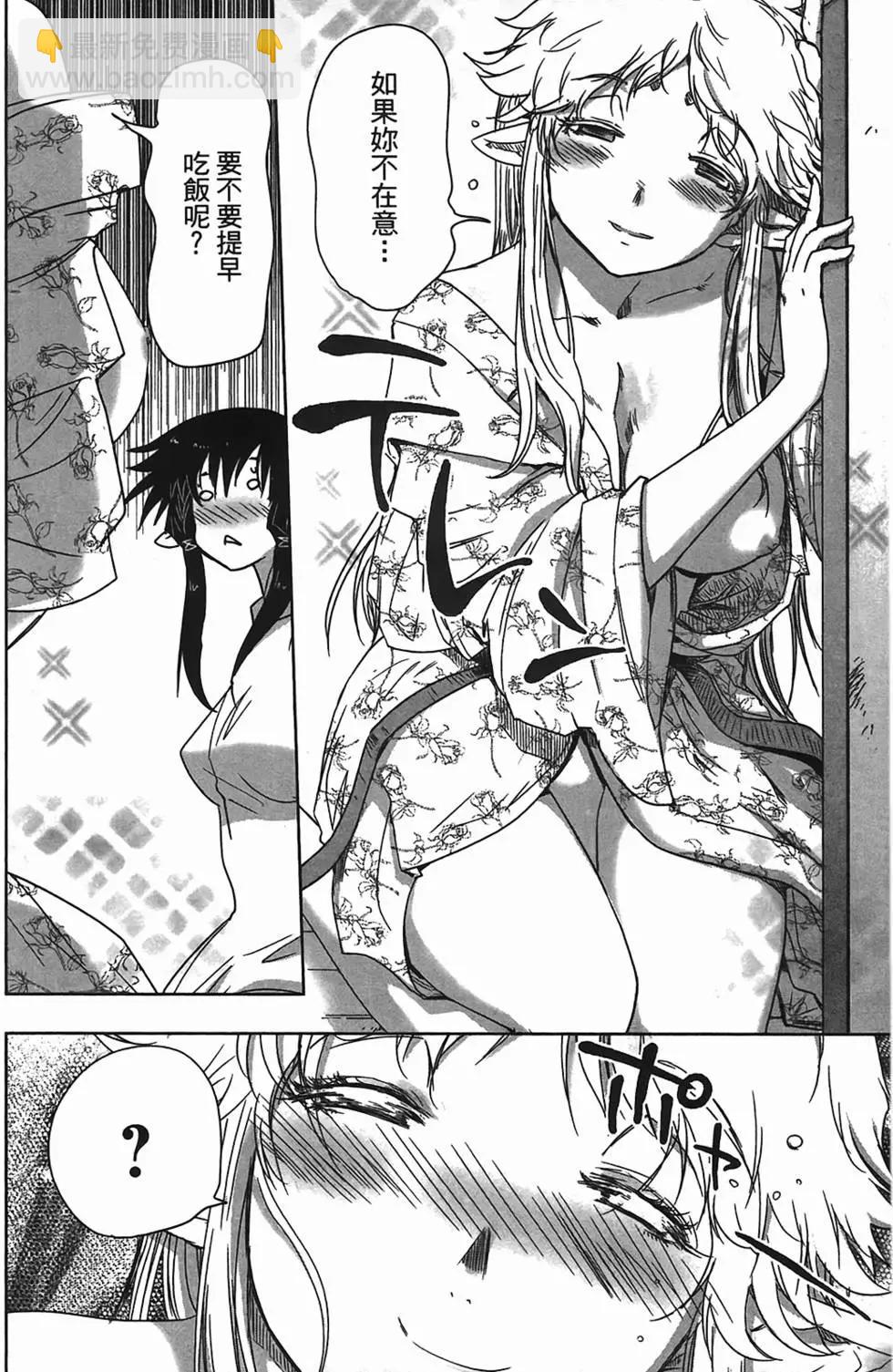 第02卷89