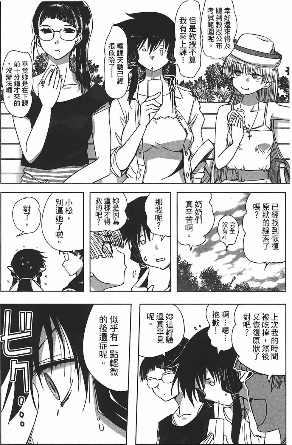 第02卷91
