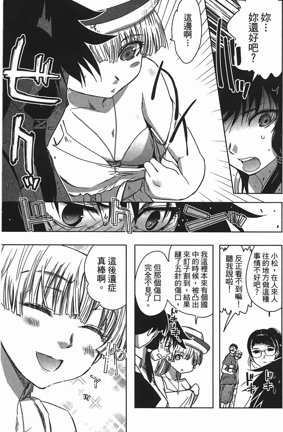 第02卷92