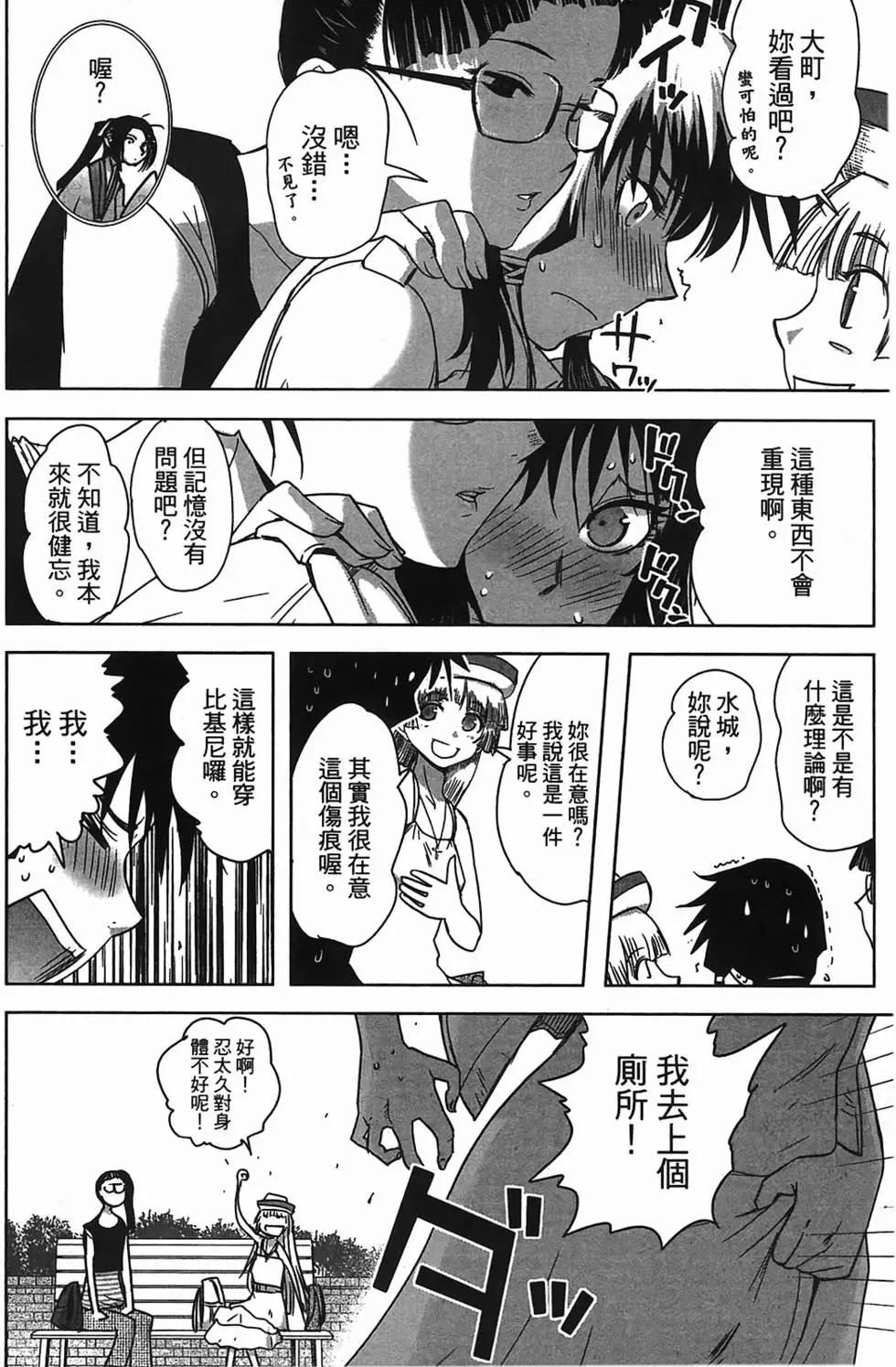第02卷93