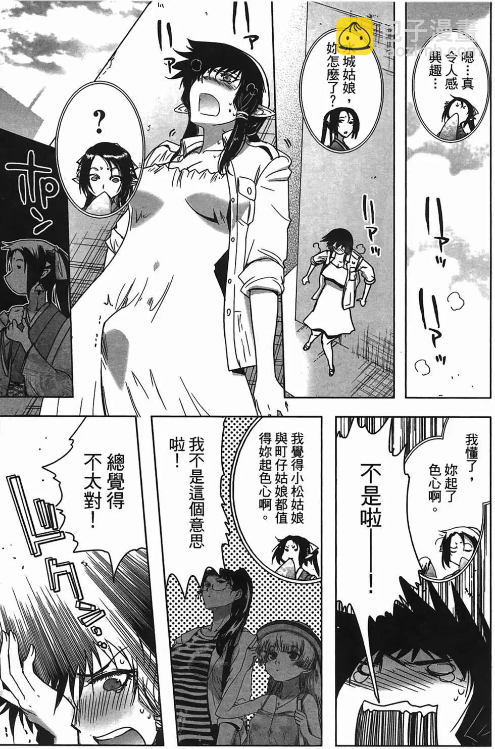 第02卷94