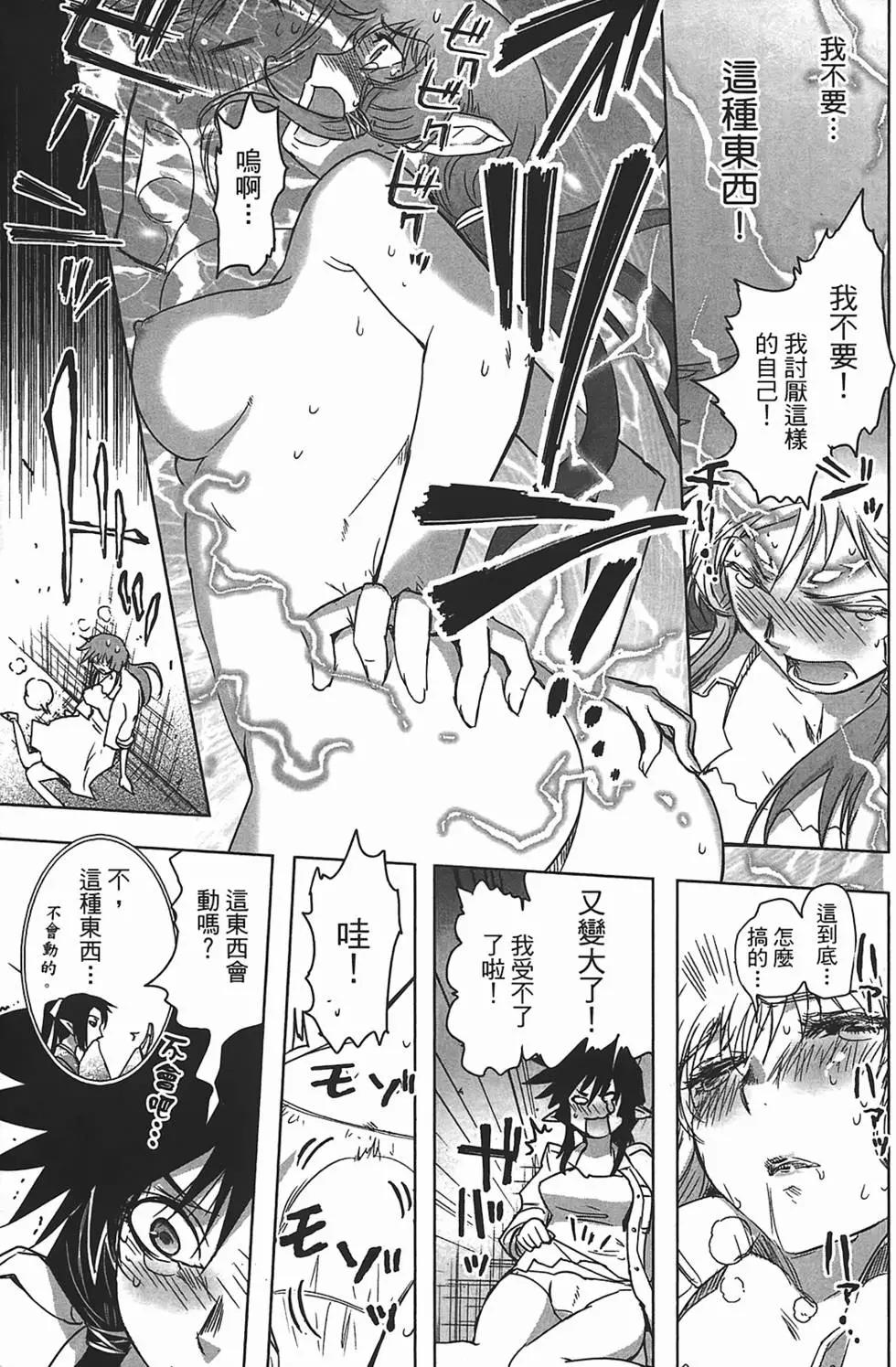 第02卷96