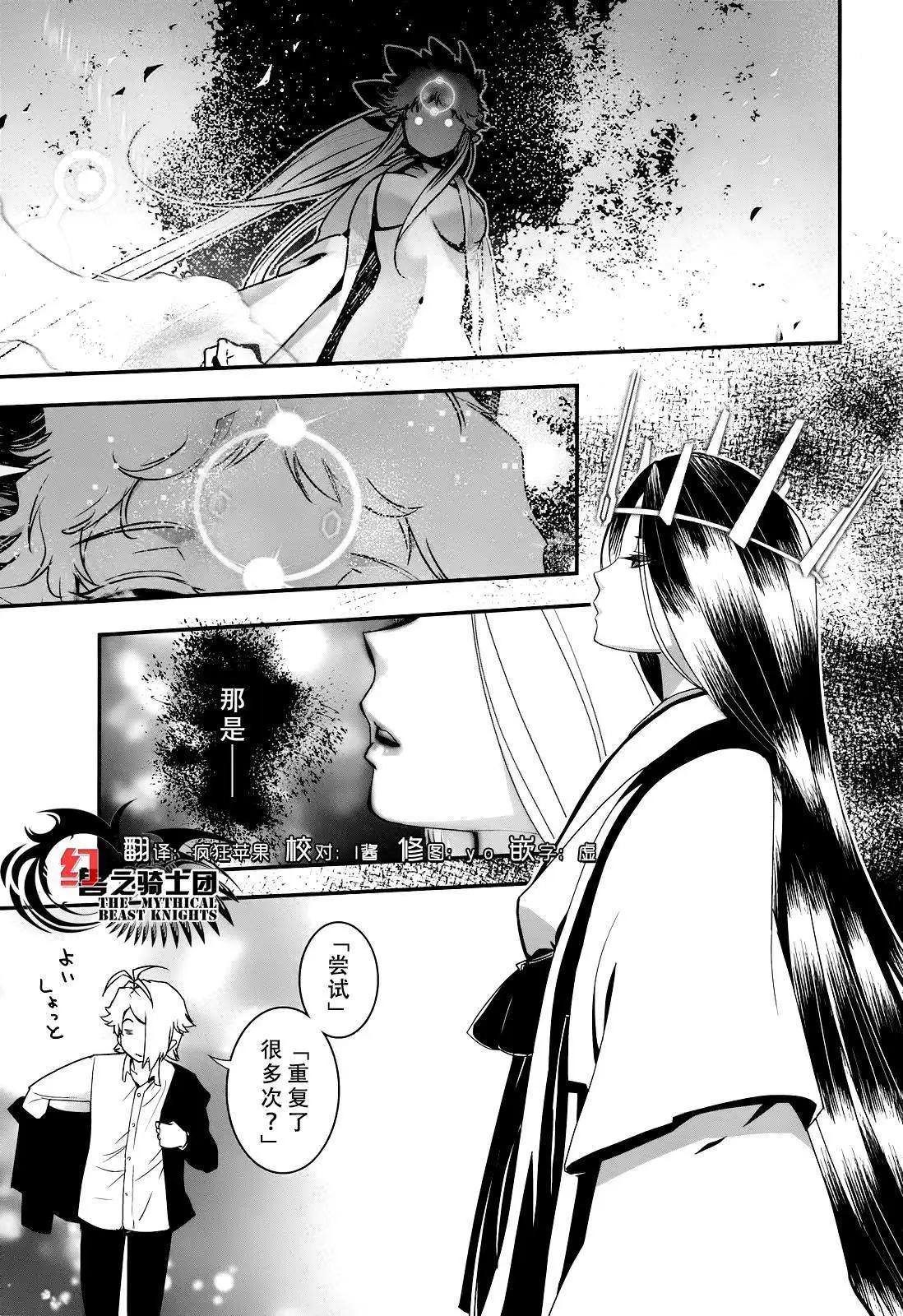 第65回0