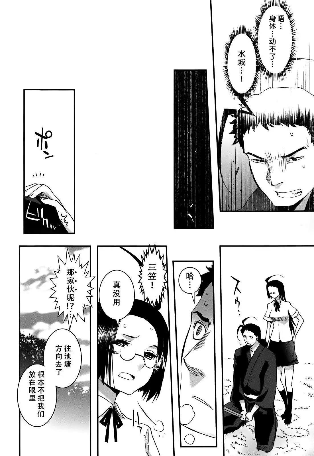 第65回11