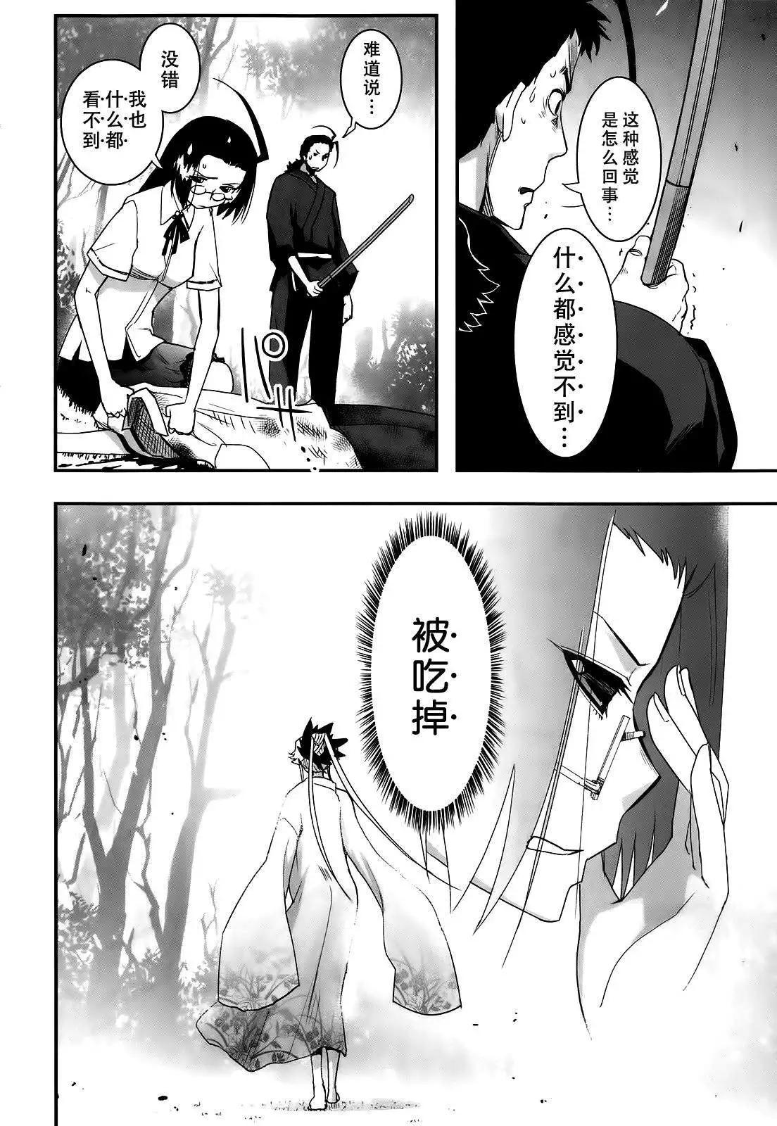 第65回13