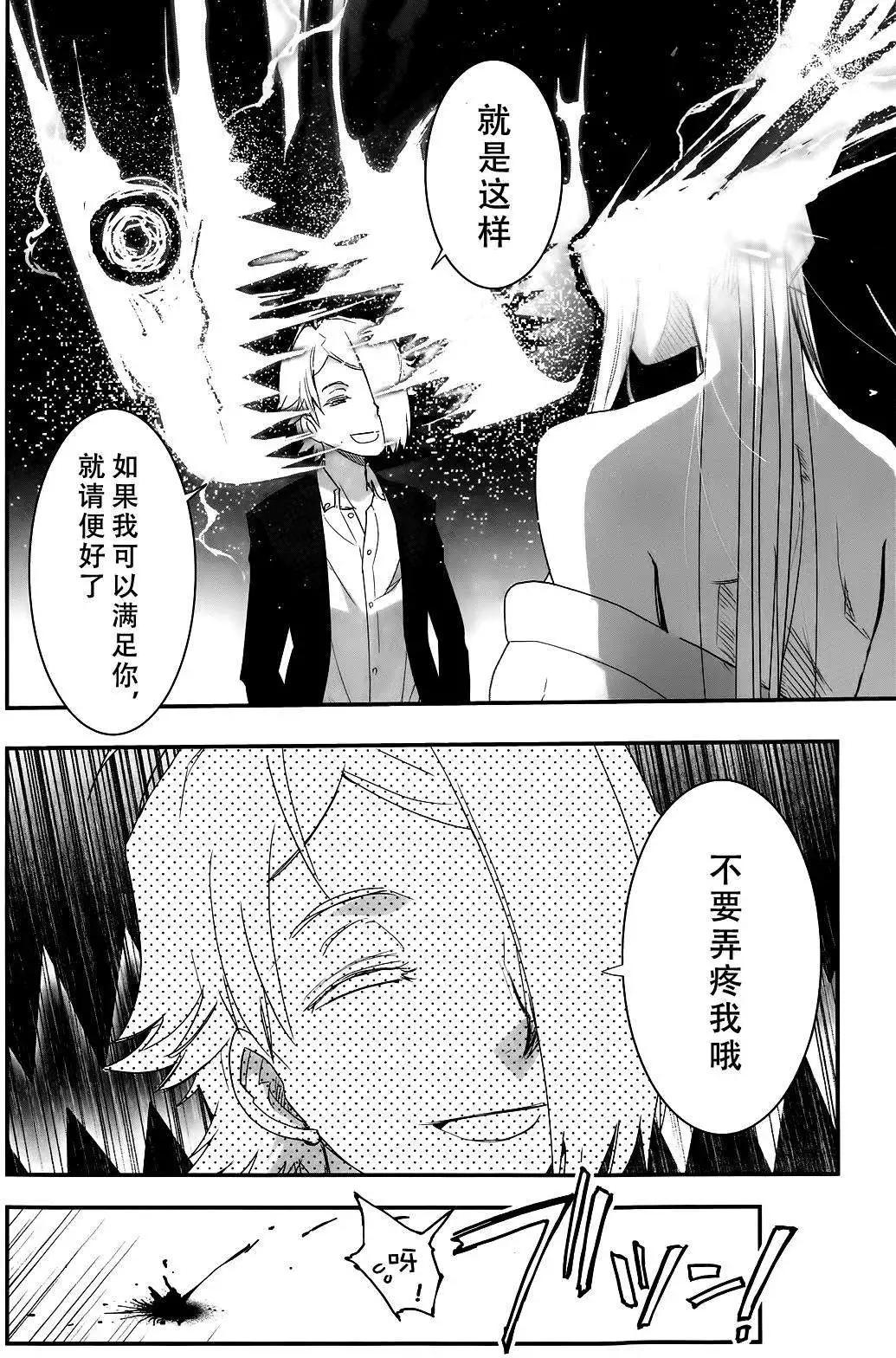 第65回21