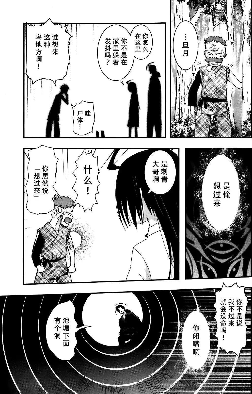 第65回28