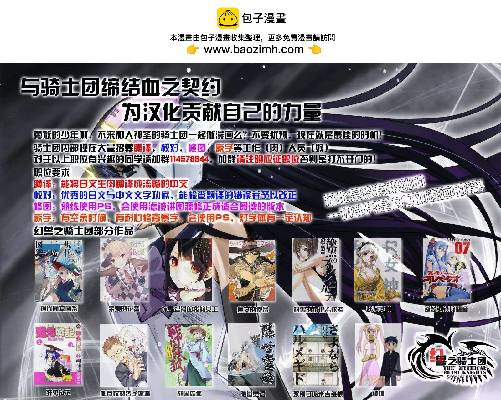 第65回30